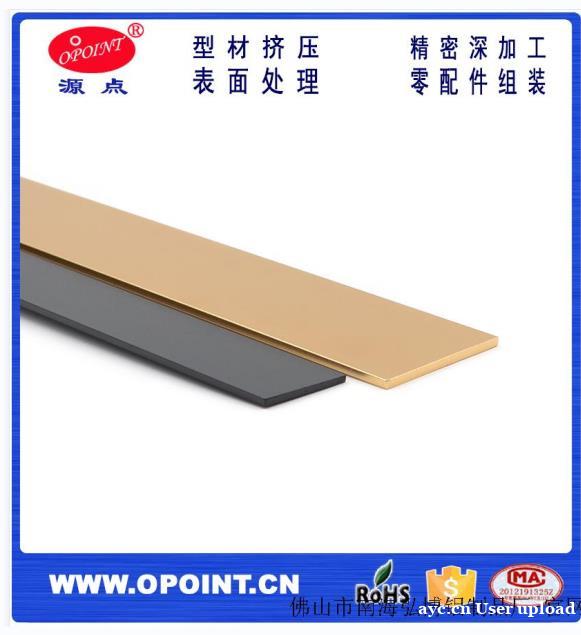 铝型材深加工 专业铝型材加工厂家 弘博科创 质量保障 铝型材深加工 专业铝型材加工厂家 弘博科创 质量保障