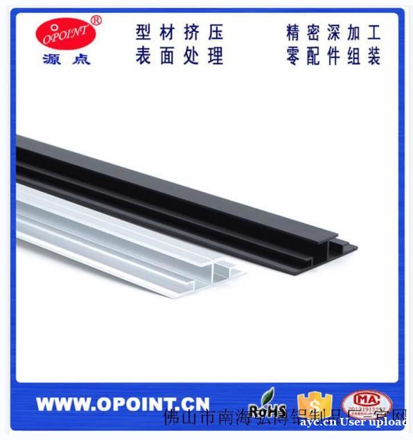 铝型材深加工 专业铝型材加工厂家 弘博科创 质量保障 铝型材深加工 专业铝型材加工厂家 弘博科创 质量保障