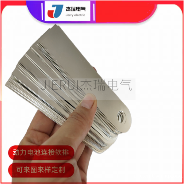 环氧树脂涂层喷塑紫铜排 导电镀锡铜排 硬铜板切割折弯成型 环氧树脂涂层喷塑紫铜排 导电镀锡铜排 硬铜板切割折弯成型