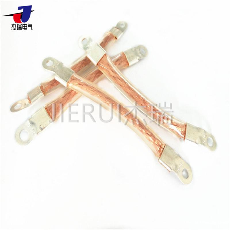 定制幕墙防雷铜导线T2紫铜导电带软连接 双孔柔性导电铜索/锁 定制幕墙防雷铜导线T2紫铜导电带软连接 双孔柔性导电铜索/锁