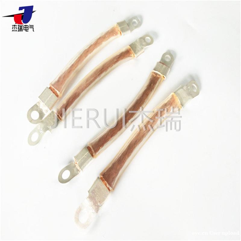 定制幕墙防雷铜导线T2紫铜导电带软连接 双孔柔性导电铜索/锁 定制幕墙防雷铜导线T2紫铜导电带软连接 双孔柔性导电铜索/锁