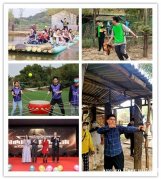 感慨一下武汉年会位置有没有优惠的？竖起耳朵听那有亮点