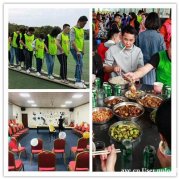 武汉年会策划不操心的选哪隔壁邻居发话了这里有方法