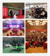 武汉年会策划不操心的选哪隔壁邻居发话了这里有方法