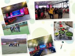 有比格的武汉周边年会策划该是怎样的？了解过的都直叫精彩