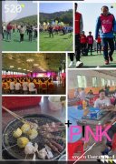 不容错过的武汉年会推荐，湖光山色行程饱满开启集体大狂欢