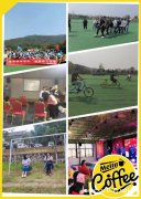 不容错过的武汉年会推荐，湖光山色行程饱满开启集体大狂欢