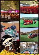 不容错过的武汉年会推荐，湖光山色行程饱满开启集体大狂欢