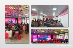 武汉年会场地人人都爱的想玩好看看我们的攻略就简单很多了