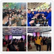 武汉年会场地人人都爱的想玩好看看我们的攻略就简单很多了