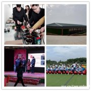 武汉年会场地人人都爱的想玩好看看我们的攻略就简单很多了