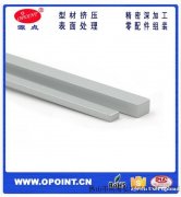 铝型材深加工 专业铝型材加工厂家 弘博科创 质量保障