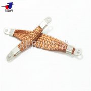 杰瑞 多层铜编织导电带,铜编织带软连接定制技术要求