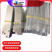 环氧树脂涂层喷塑紫铜排 导电镀锡铜排 硬铜板切割折弯成型