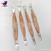 幕墙防雷铜导线 铝合金门窗避雷6平方接地裸铜线40*2编织防