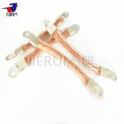 定制幕墙防雷铜导线T2紫铜导电带软连接 双孔柔性导电铜索/锁