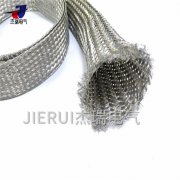 供应304不锈钢编织带 金属屏蔽网管 可伸缩线束保护套