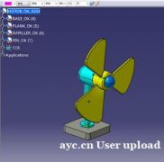 机械原理三维软件培训教学