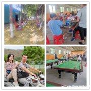 优绣的团队竟然都有这样的毛病，武汉公司团队一日游为你一一滤出