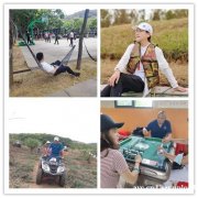 优绣的团队竟然都有这样的毛病，武汉公司团队一日游为你一一滤出