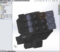 机械机械机械原理整机设计培训教学