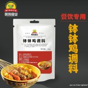 上海明特食品 专业酱料定制研发代加工 调味品定制生产厂家