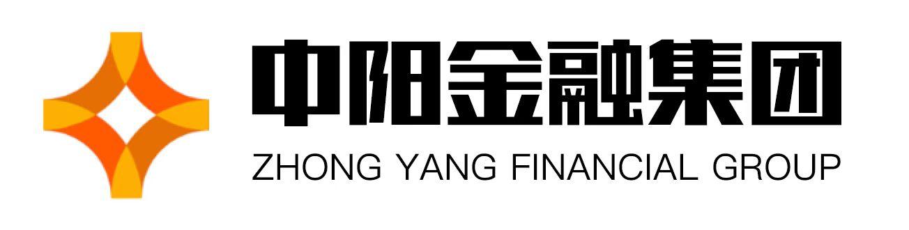 中阳金融集团 国际期货招商 诚招全国个人及公司代理 中阳金融集团 国际期货招商 诚招全国个人及公司代理