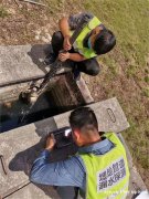 广州专业管网QV成像检测公司，靠谱地下管道漏水检测公司
