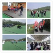 武汉公司出行醉美风景要看看出游黄金季职场白领说这好