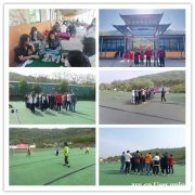 武汉公司出行醉美风景要看看出游黄金季职场白领说这好