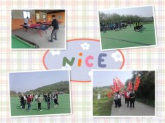 武汉公司团建比较火的目的地那专业吗？看完这篇文章一目了然