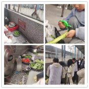 彻地懵了，武汉团队出游值得推荐的好场地，去了的还想去