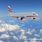 机票销售代理iata资质