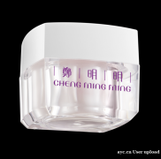 护肤品怎么选才合适？郑明明肌光十四双抗套组专业测评