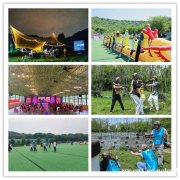 就要出去耍武汉员工周边游经理不担心这里有惊喜打卡来这吧