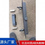 壹联金属 供应坦克300新款五合一多功能牌照架