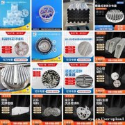 不锈钢丝网除沫器 金属格栅支撑