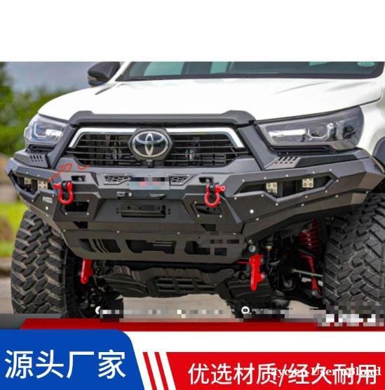 壹联金属 供应bullbar汽车泵霸新款2022+前杠 壹联金属 供应bullbar汽车泵霸新款2022+前杠