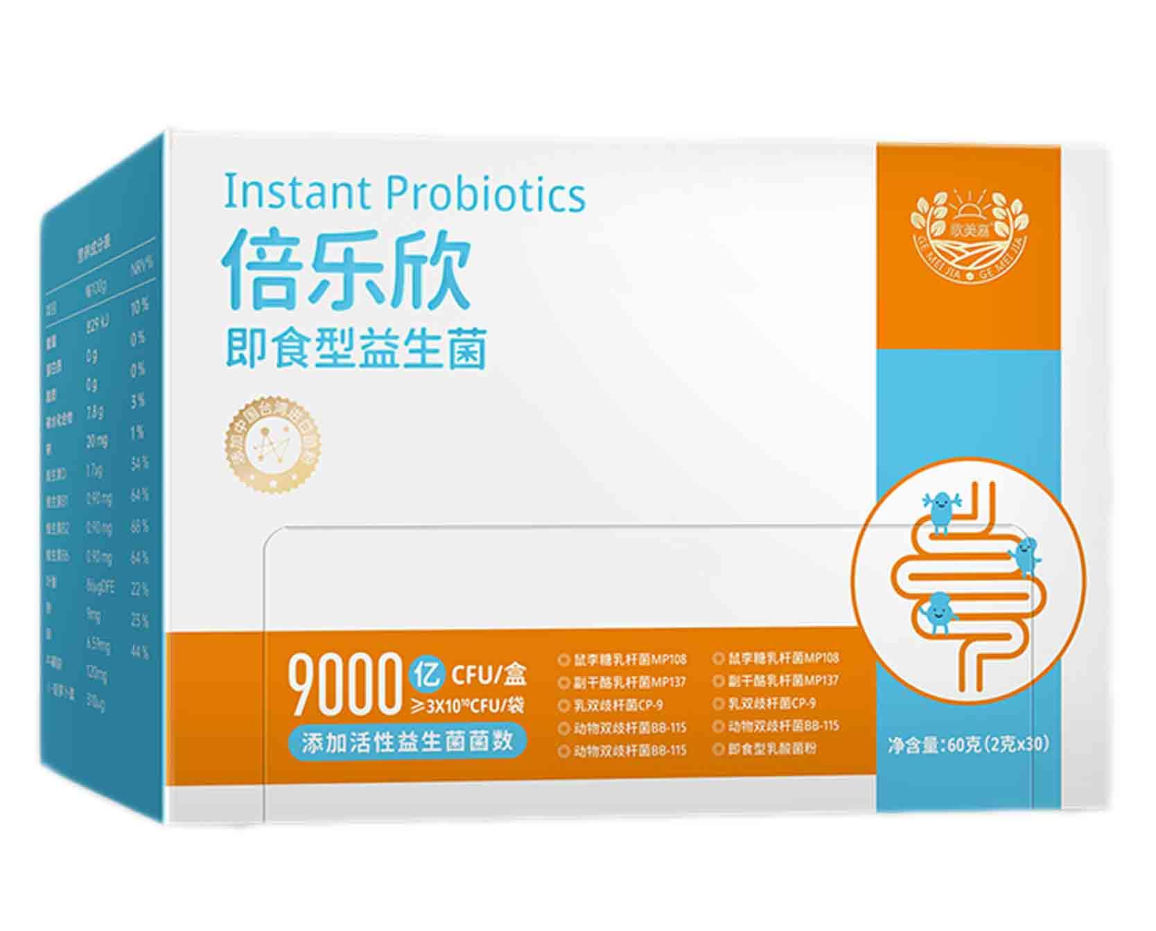 倍乐欣分享:宝宝攒肚该怎么办 倍乐欣分享:宝宝攒肚该怎么办