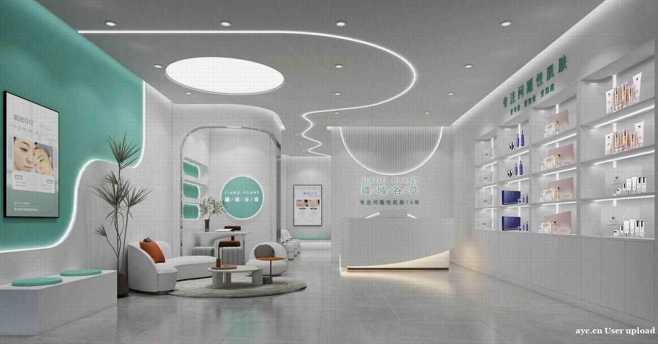 疆域谷草问题肌项目火爆加盟中 疆域谷草问题肌项目火爆加盟中