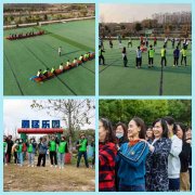 踏青体验，武汉团队出游千万要去的宝藏地配套设施齐全