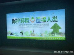 建筑工程装修工程