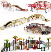 小区儿童滑梯爬网无动力游乐非标设备
