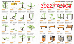 无动力非标游乐设备