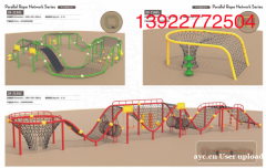 无动力非标游乐设备