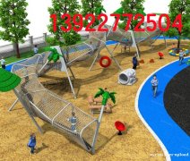 小区公园无动力非标游乐设备