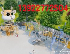 小区公园无动力非标游乐设备