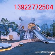 幼儿园家具滑梯爬网钻洞EPDM游乐设备等