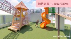 儿童滑梯爬网无动力游乐非标设备