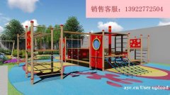 儿童滑梯爬网无动力游乐非标设备